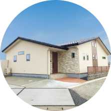 私たちのことを知ってください