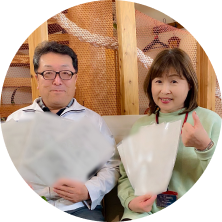 ご相談ください