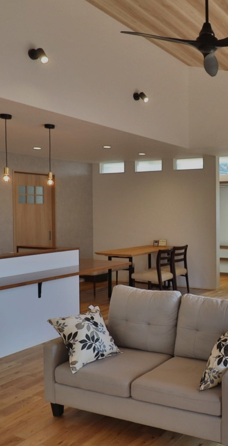 家族の未来ごと、守り抜く家づくり