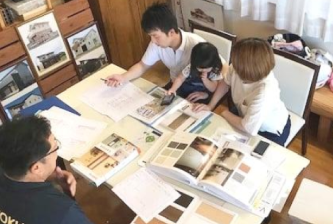 建てた後の「安心」を守る