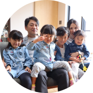 想いが「かたち」となったお家