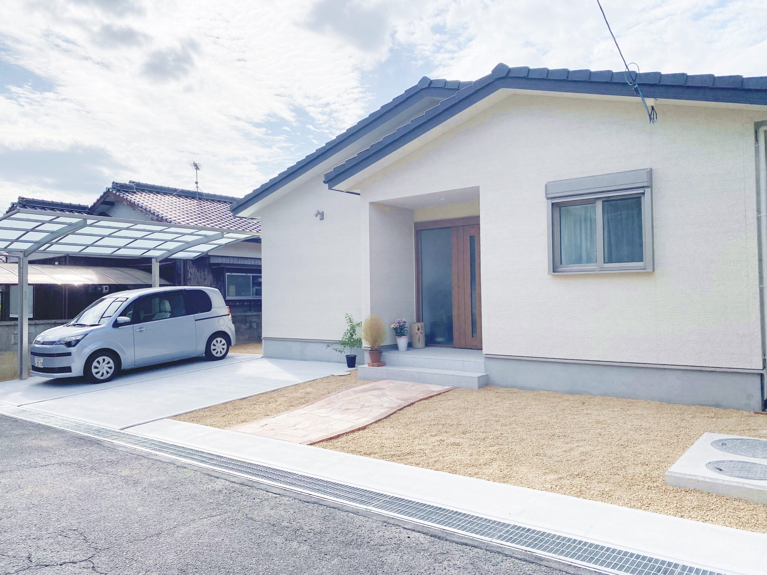 新たなる平安の家