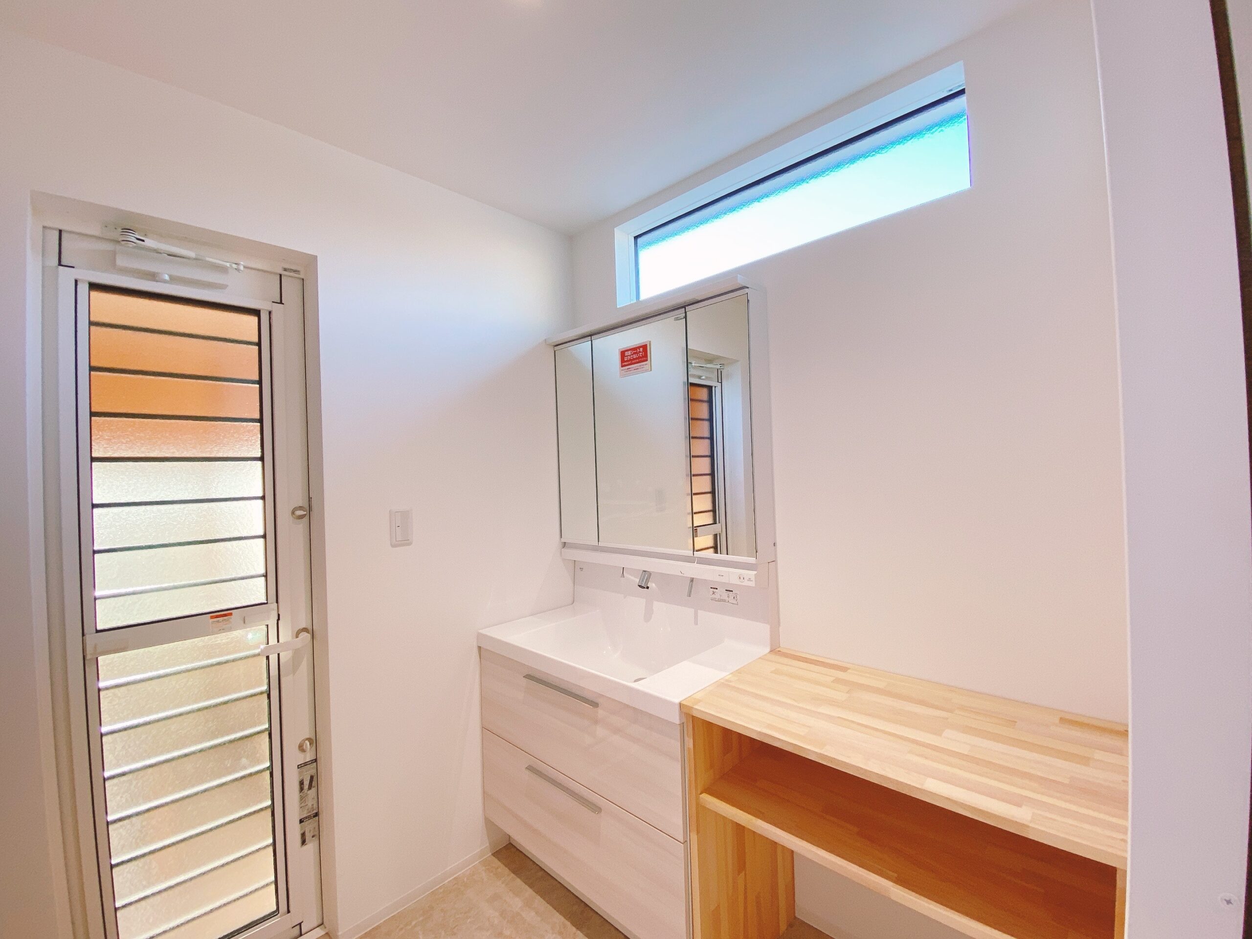 ぬくもりのある我が家