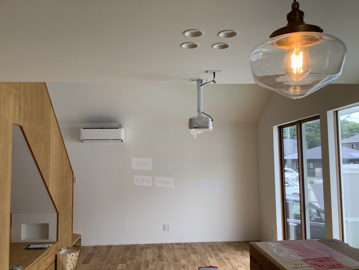 しあわせの咲く家