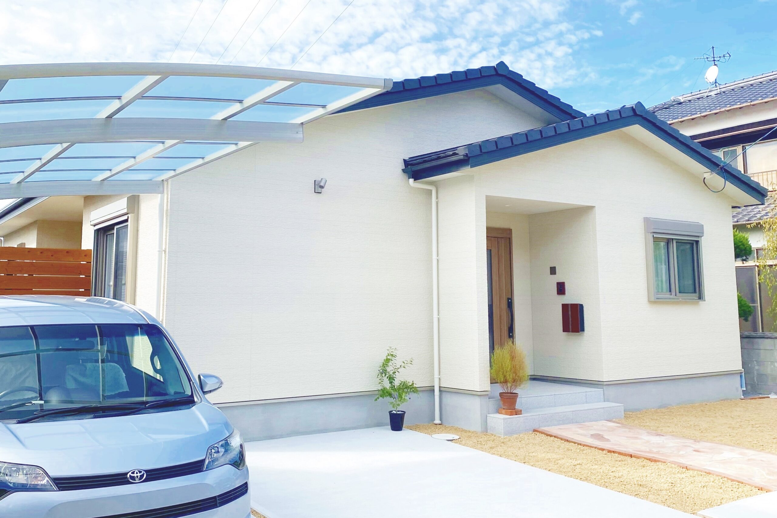 新たなる平安の家