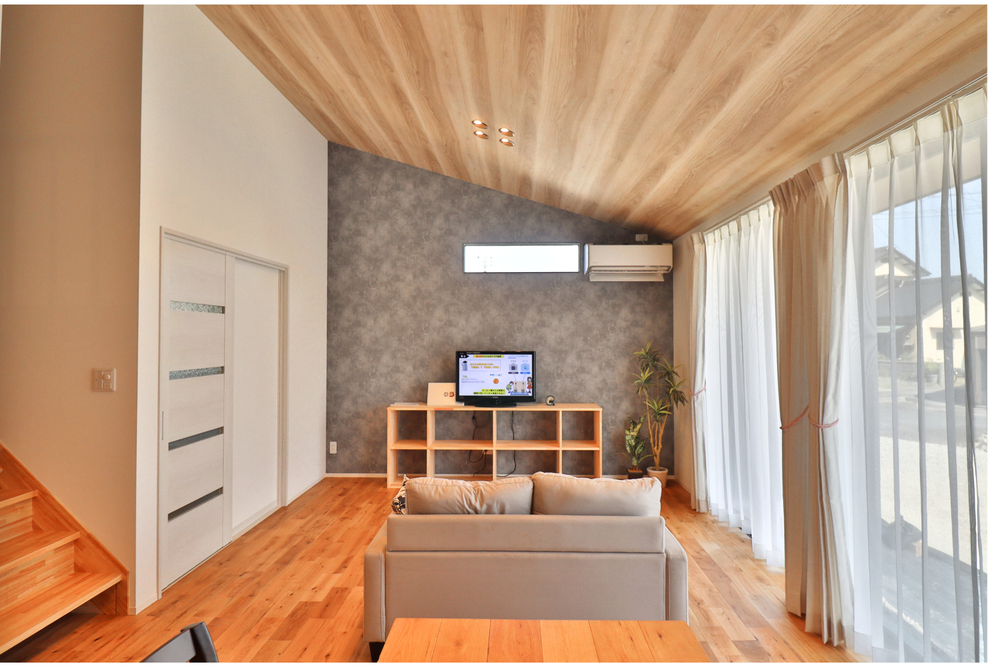 輝く笑顔が集う家