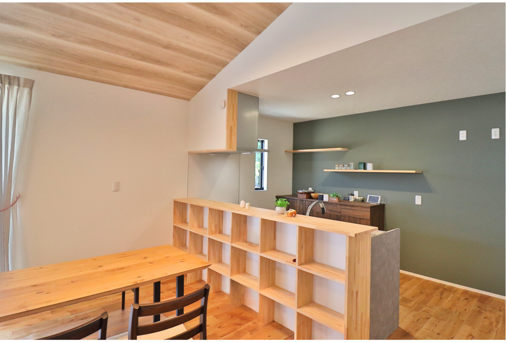 輝く笑顔が集う家