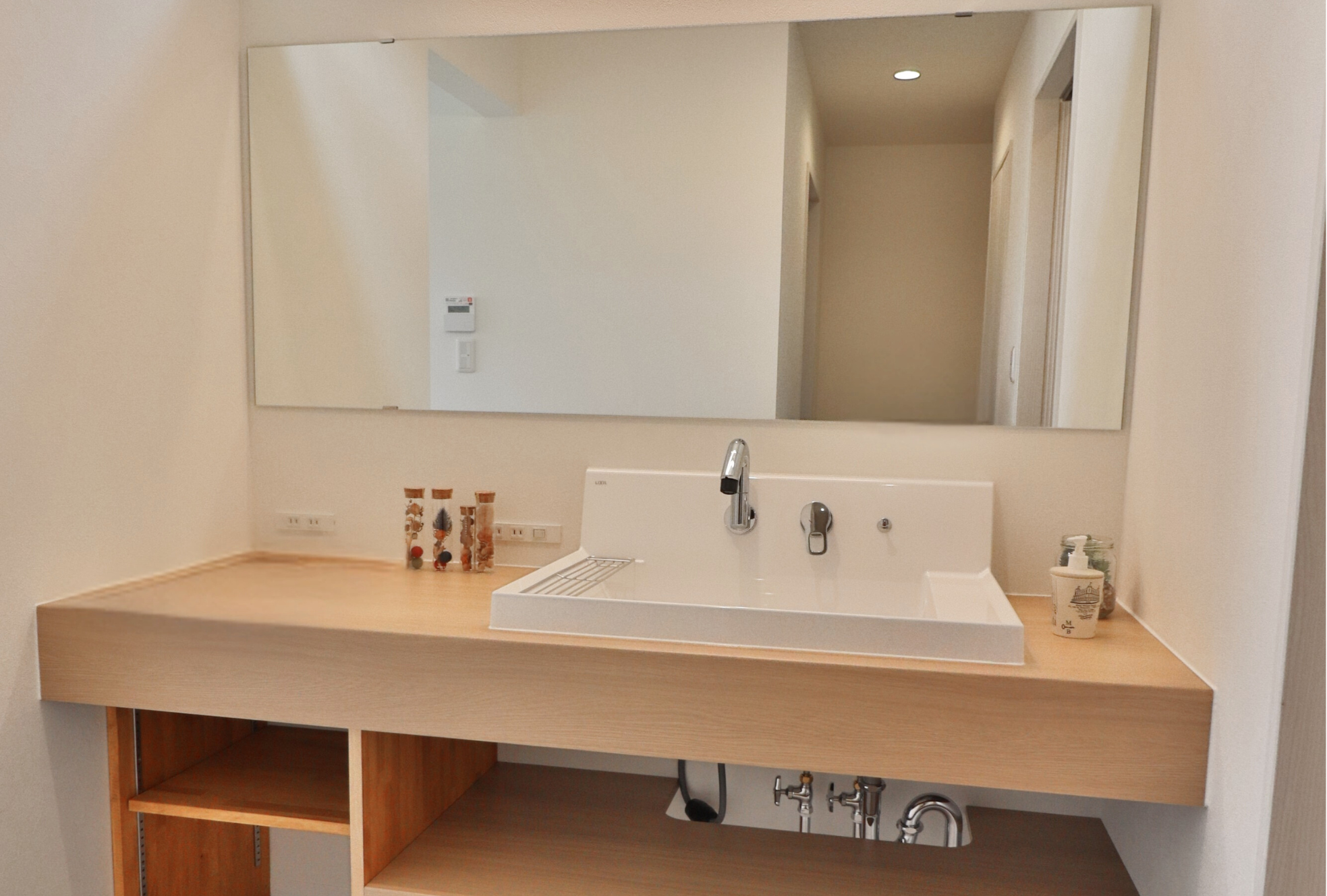 輝く笑顔が集う家