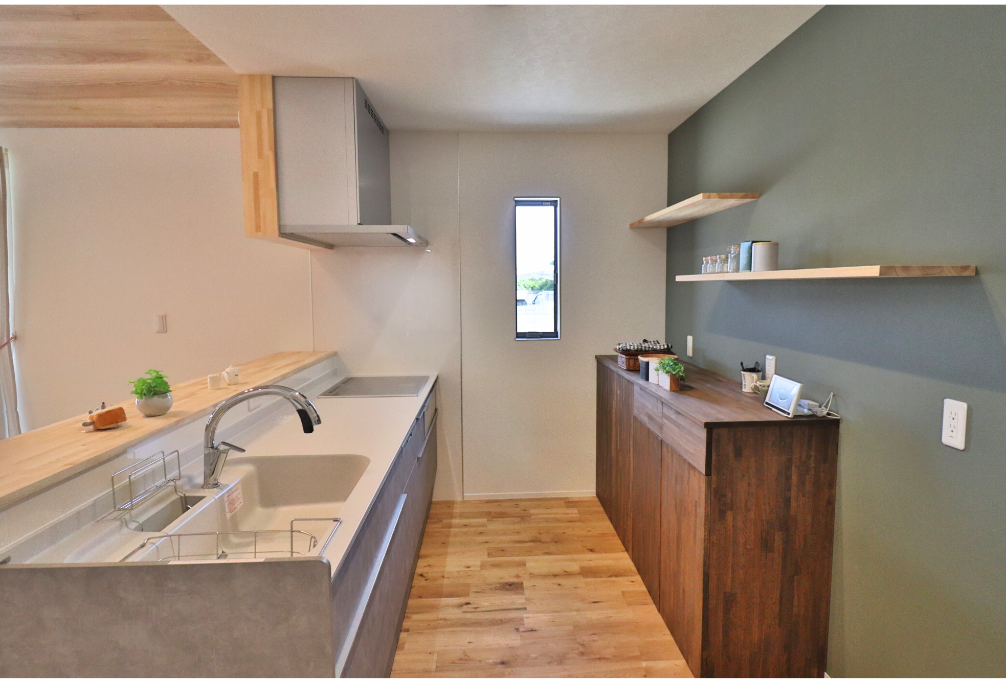 輝く笑顔が集う家