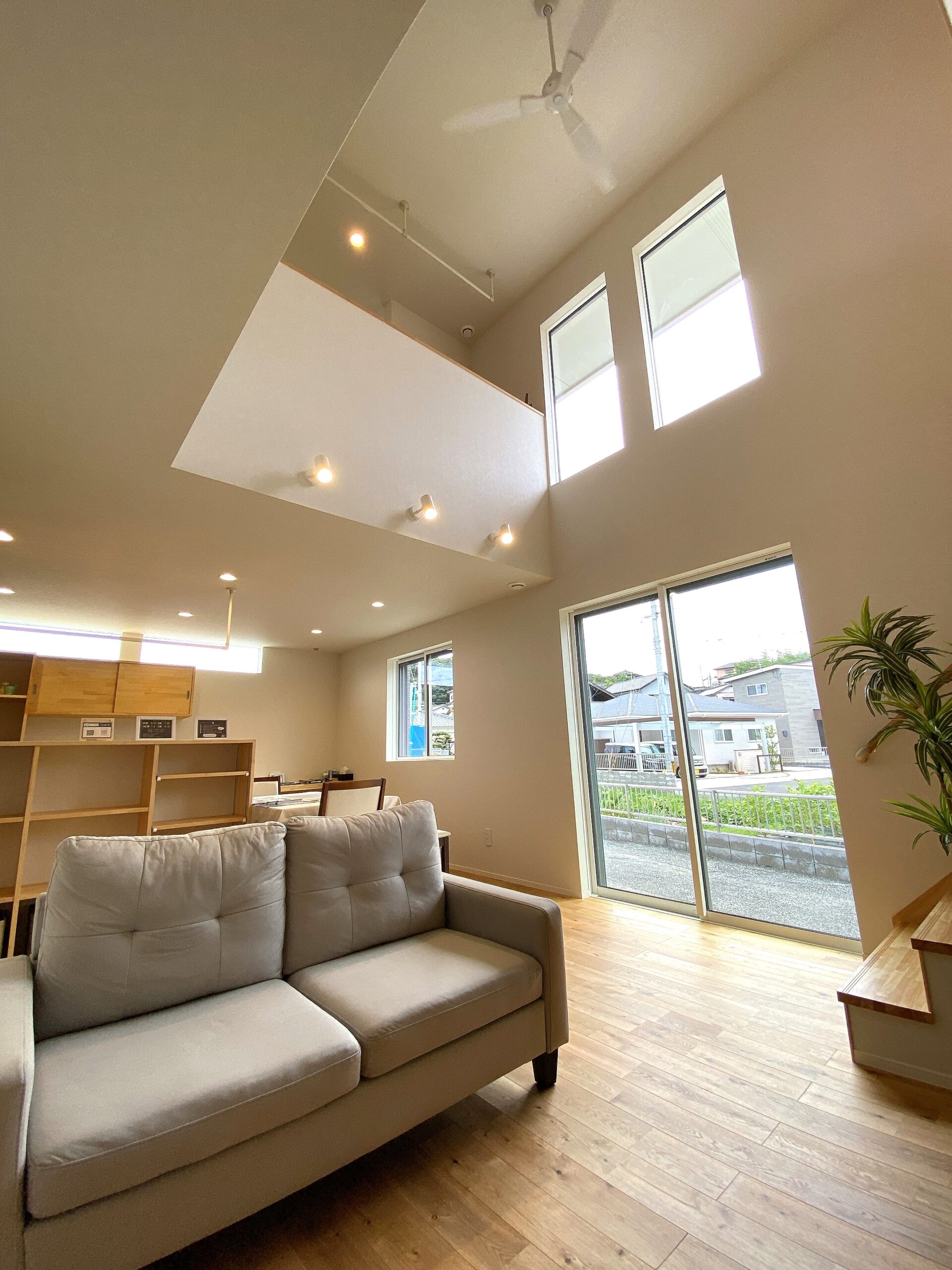 光あふれる暮らし