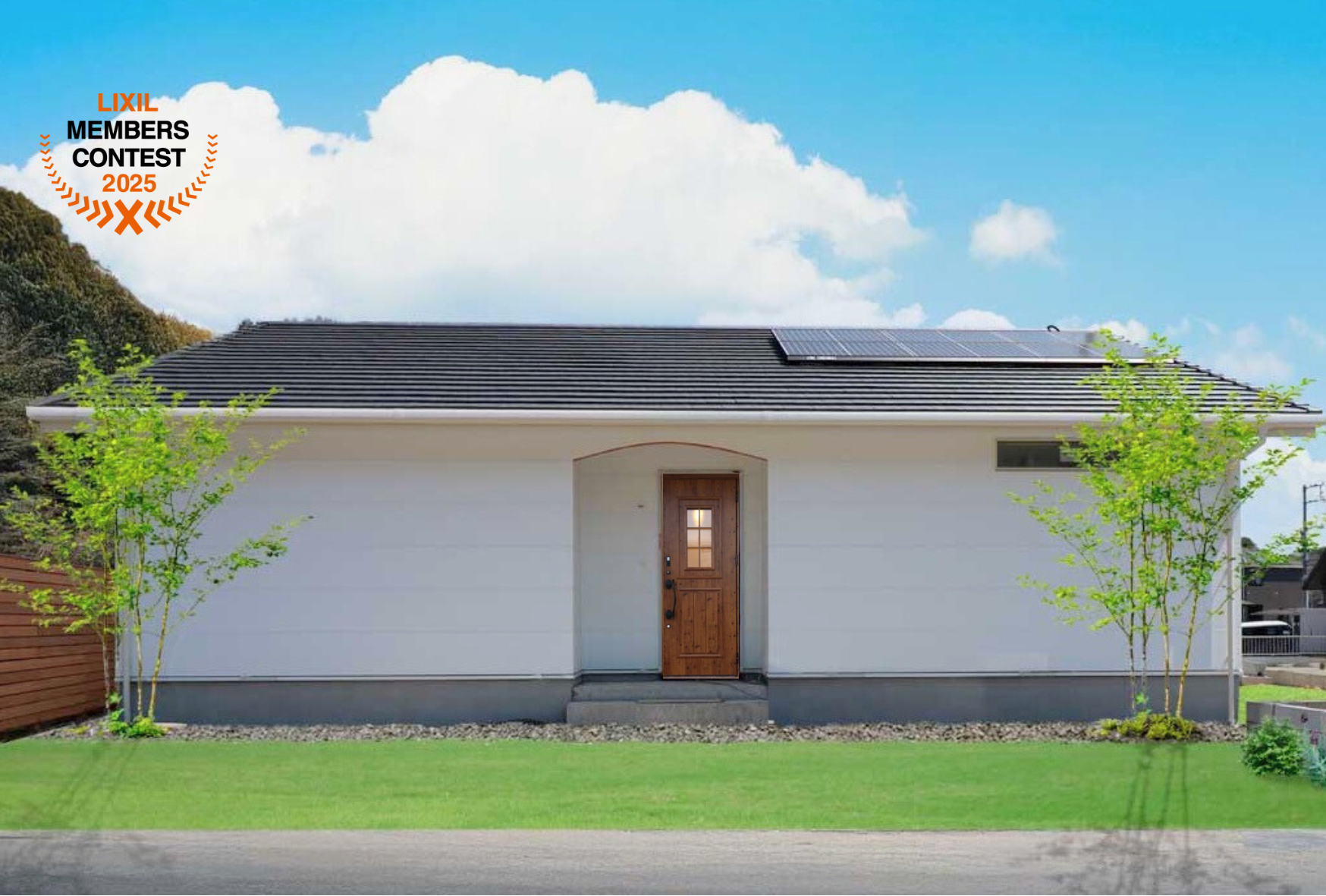 しあわせの咲く家（宇部市）