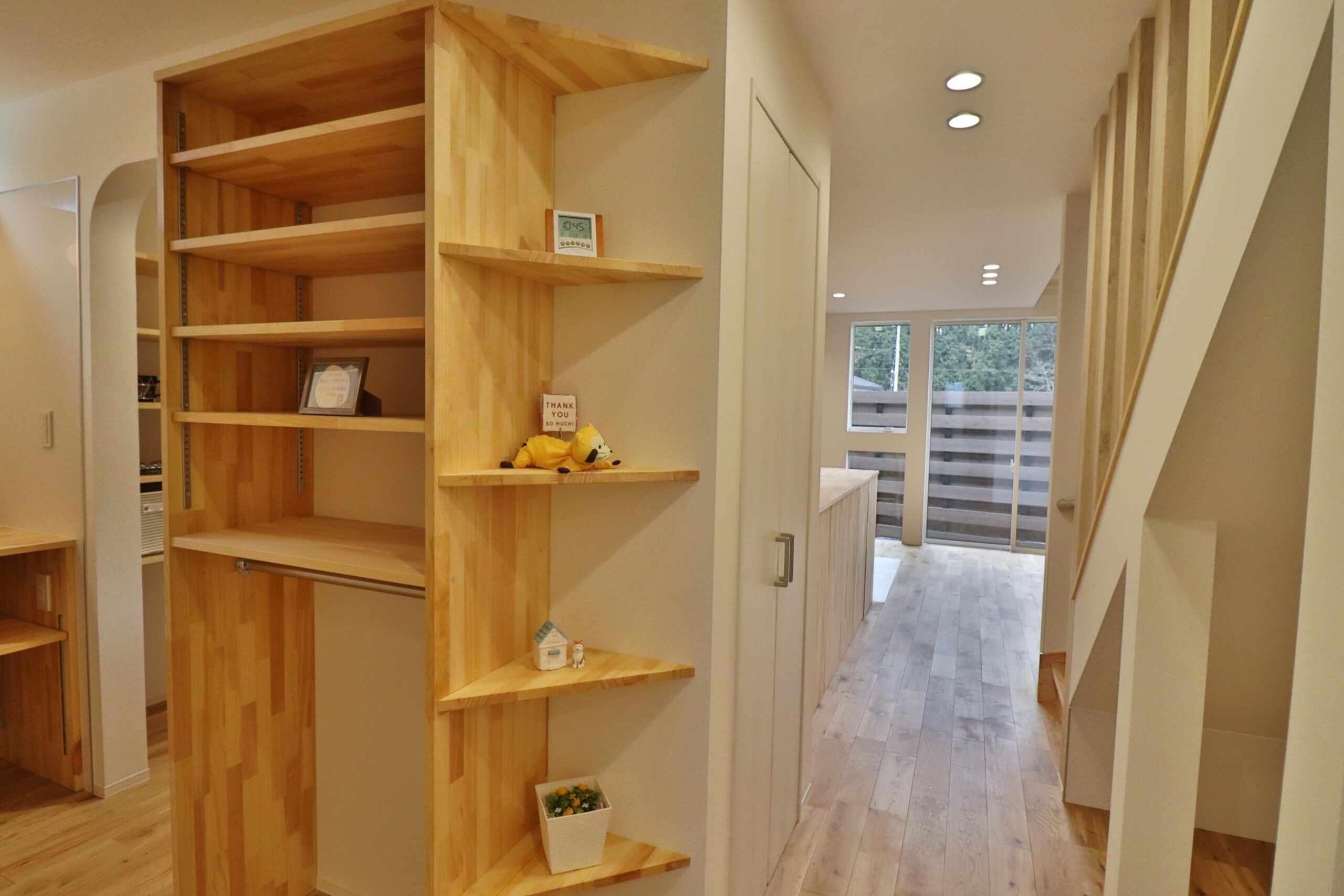 映り咲く、和みの家（山陽小野田市）