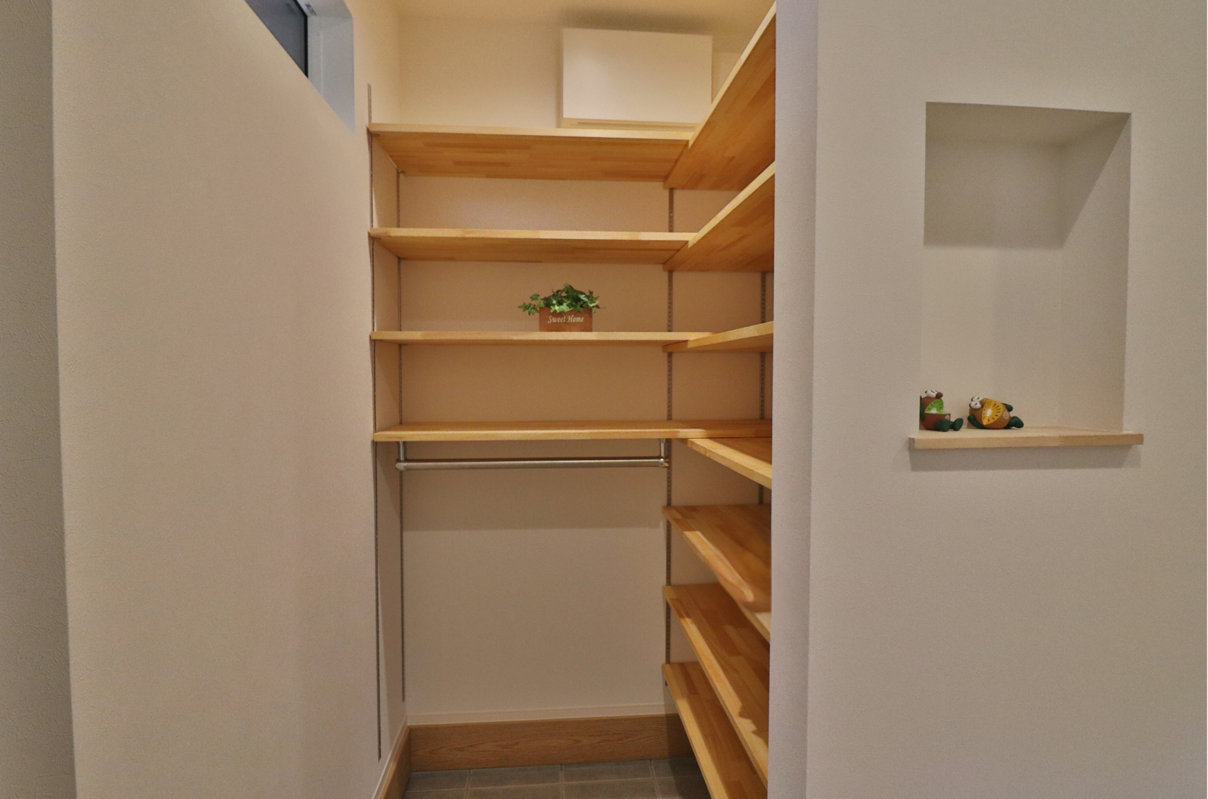 映り咲く、和みの家（山陽小野田市）