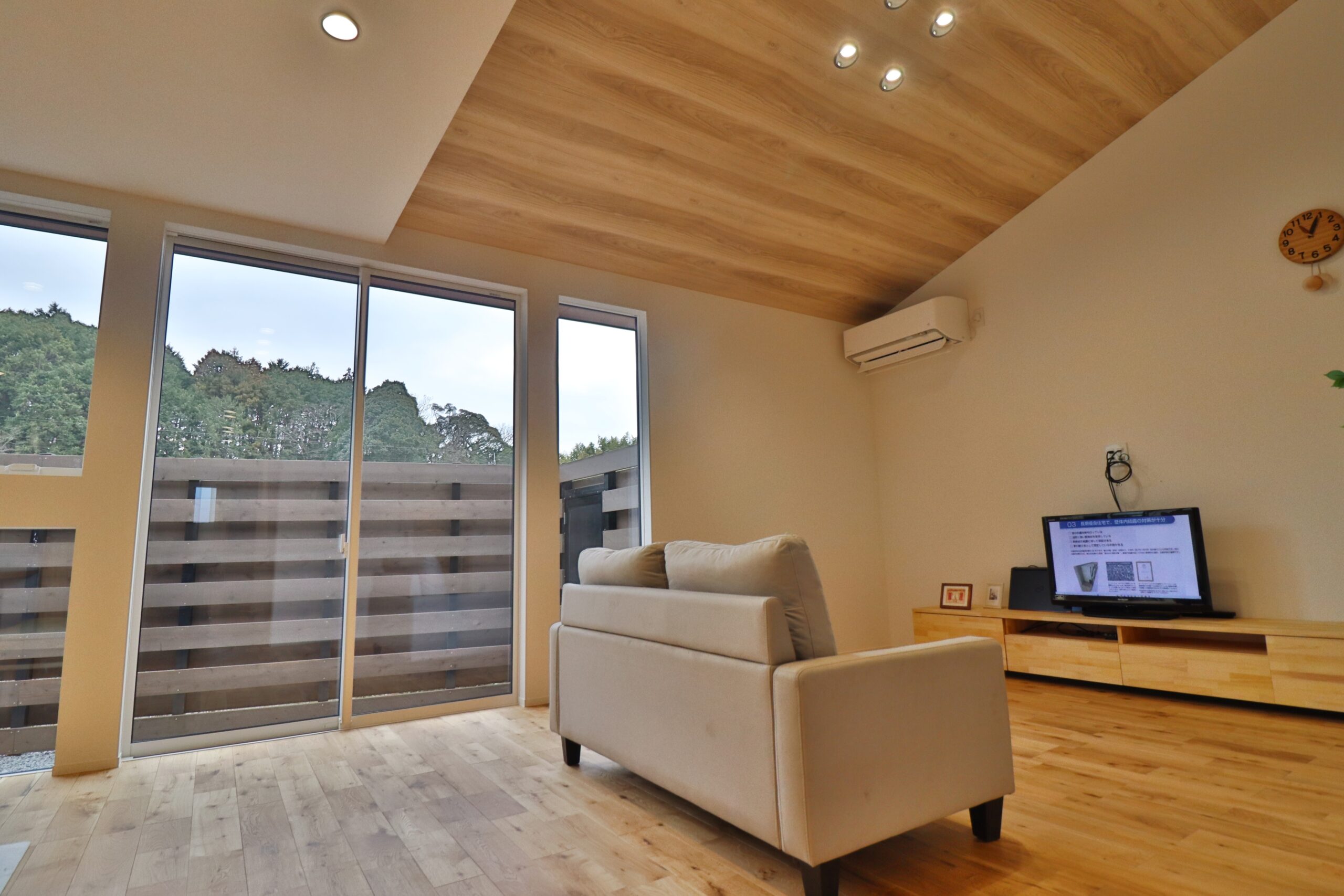 映り咲く、和みの家（山陽小野田市）